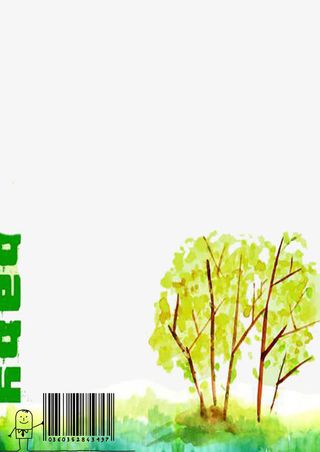 简约实用清新杂志封底免抠