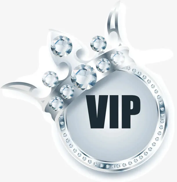 vip免抠