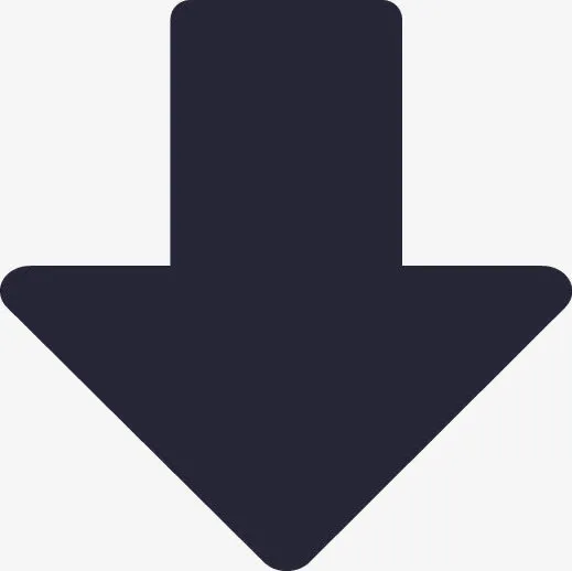 小箭头免抠