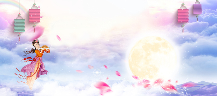 月亮中秋星空嫦娥高清