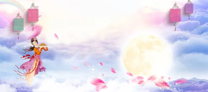 月亮中秋星空嫦娥高清