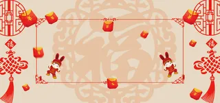 新年大惠战促销海报背景高清