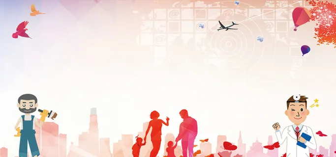 职业病防治法宣传周健康知识宣传banner高清