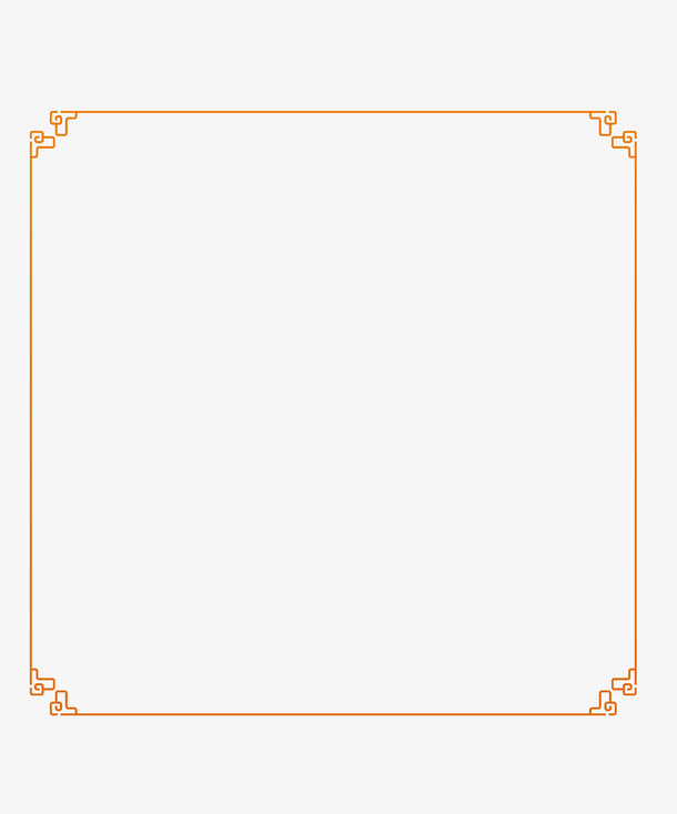 中国风金色边框免抠