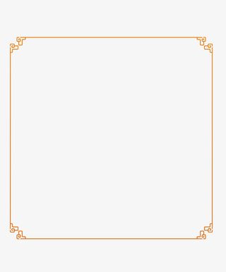中国风金色边框免抠