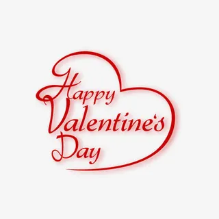 情人节快乐艺术字免抠