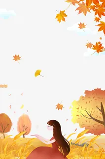 秋天秋季云朵枫叶落叶手绘人物芦苇免抠 秋天秋季云朵枫叶落叶手绘人物芦苇免抠