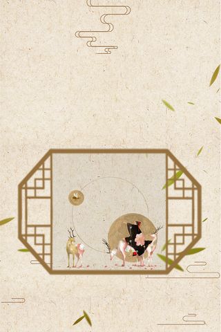 中国风复古立秋二十四节气海报背景素材高清