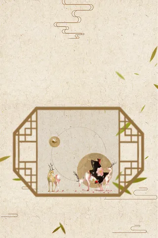 中国风复古立秋二十四节气海报背景素材高清