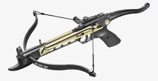 现代弩复合弩免抠