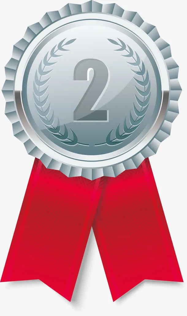 第二名奖牌免抠