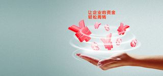 天猫金融大气banner高清