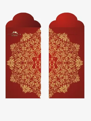 双面喜字红包免扣素材免抠