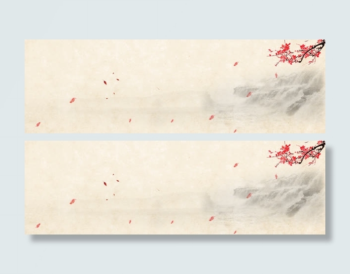 中国风山水画背景banner