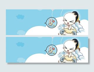 淘宝 产品 海报 背景高清