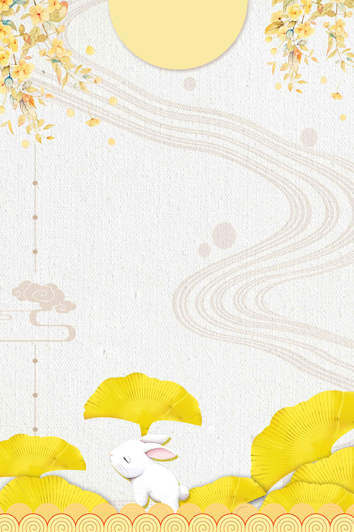 中秋 中秋背景高清