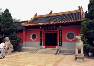 黄帝陵祭祀寺庙图免抠