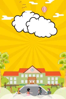 卡通开学季背景图高清 卡通开学季背景图高清