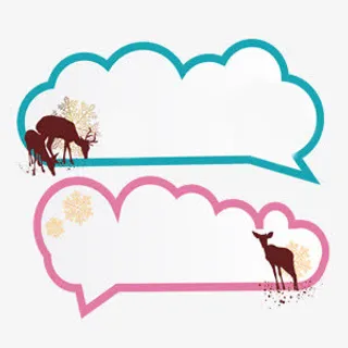 圣诞促销标签免抠