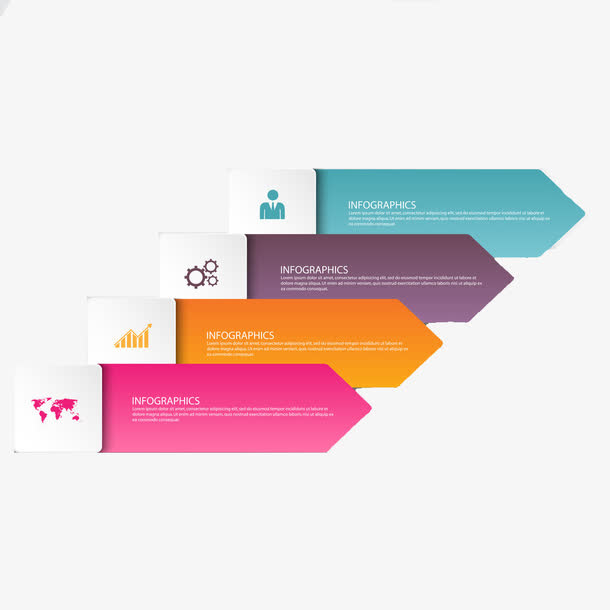 ppt箭头素材免抠