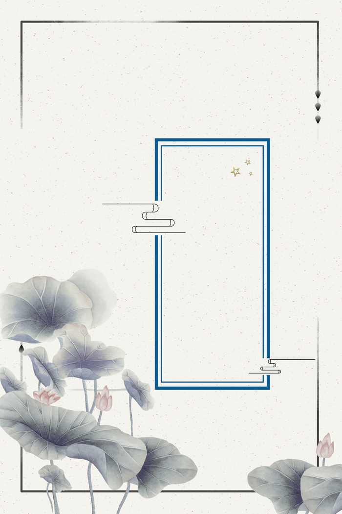 中国风荷塘月色荷花背景高清