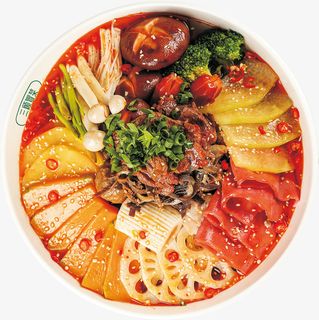 冒菜麻辣烫火锅免抠