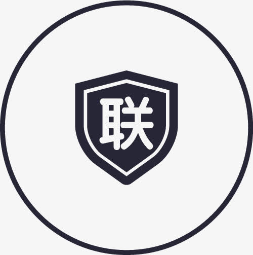 全国联保免抠
