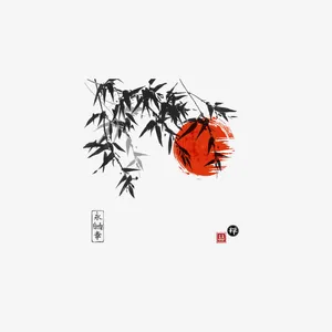 水墨画下载免抠