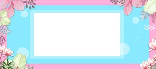 唯美小清新简约粉嫩花树叶banner高清