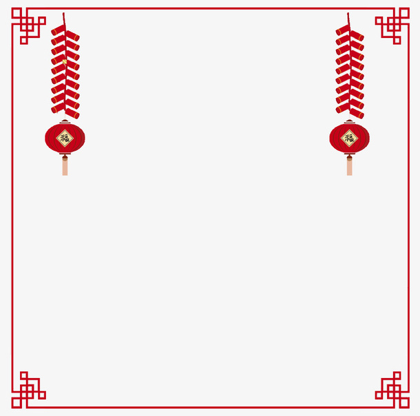 中国风鞭炮边框免抠图免抠