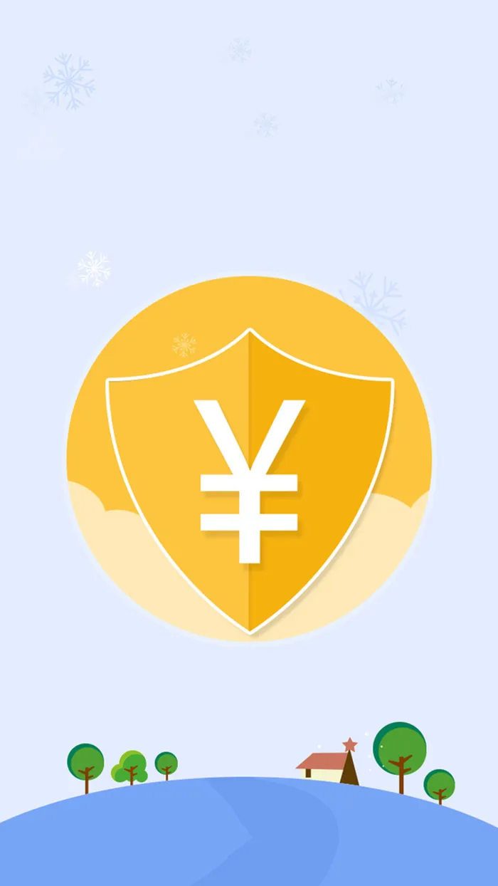 投资理财商务扁平H5背景素材高清