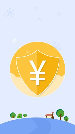 投资理财商务扁平H5背景素材高清