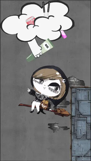 化妆品的一些壁布海报免抠