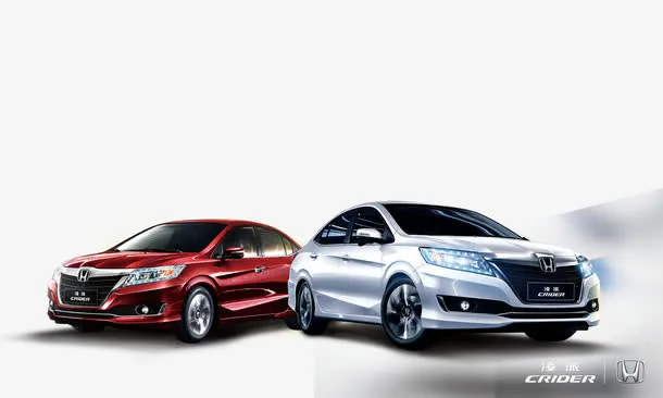 汽车海报设计psd素材免抠