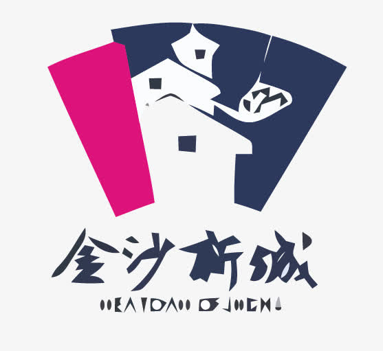 金沙新城中国风矢量LOGO免抠