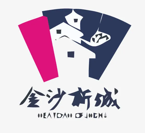 金沙新城中国风矢量LOGO免抠