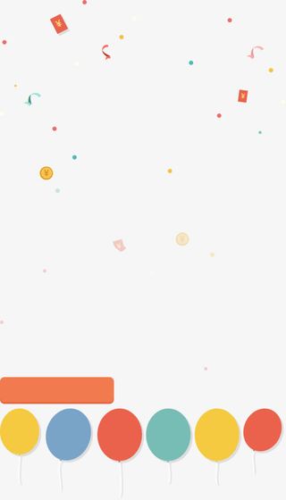 气球彩带金币不规则漂浮免抠