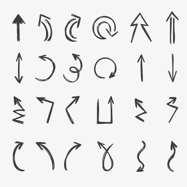 扁平化箭头矢量免抠