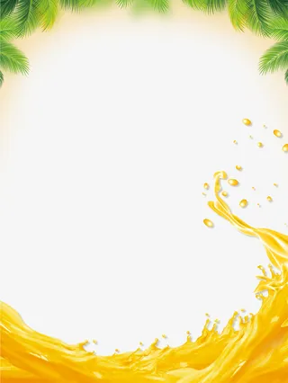 清凉果汁装饰背景免抠免抠