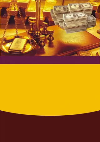 金融海报背景素材高清