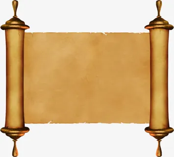 古典卷轴中国风卷轴免抠