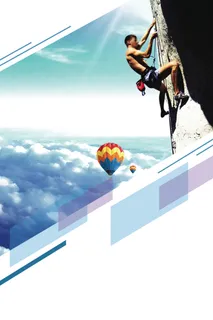 你好八月挑战背景素材高清