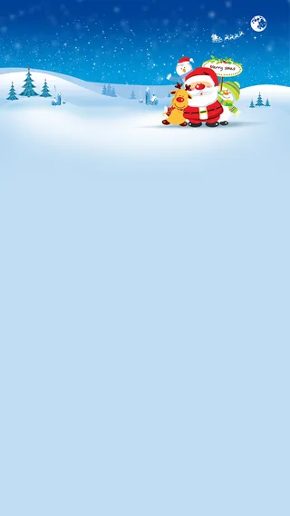 雪地上的圣诞老人H5背景高清