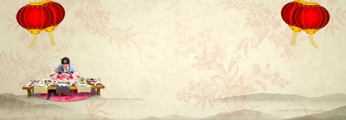 淘宝banner高清
