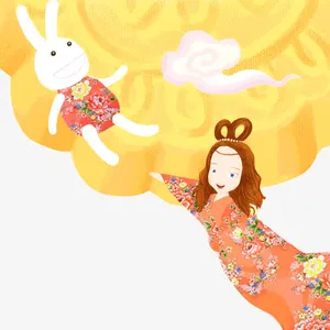 中秋嫦娥免抠