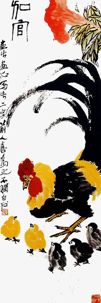 齐白石加官图免抠