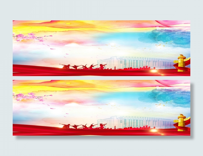 八一建军节爱国教育主题banner海报