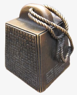 免抠素材秤砣图片免抠