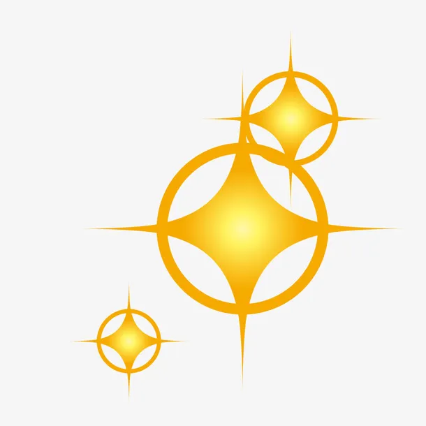 黄色的星光效果图免抠