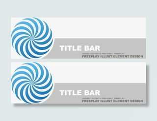 标题栏矢量素材免抠